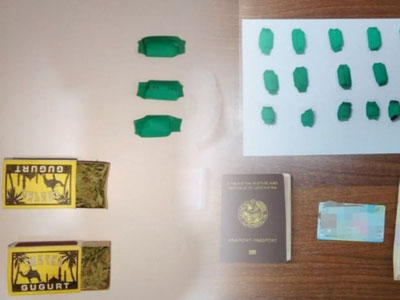 'Қашқадарёда Telegram орқали гиёҳвандлик савдоси билан шуғулланганлар ушланди'ning rasmi