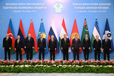 'MDH prezidentlari 2026 yilda qaerda uchrashishishi maʼlum boʻldi'ning rasmi