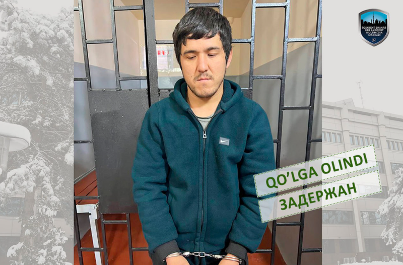Изрображение 'В Ташкенте задержан подозреваемый в разбойном нападении на девушку в подземном переходе'
