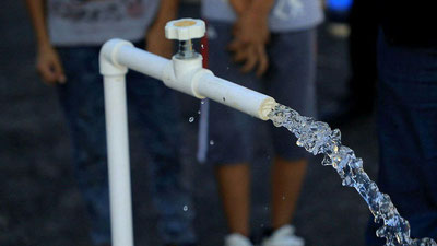 Изрображение 'К 2030 году обеспечение населения питьевой водой достигнет 85 процентов'