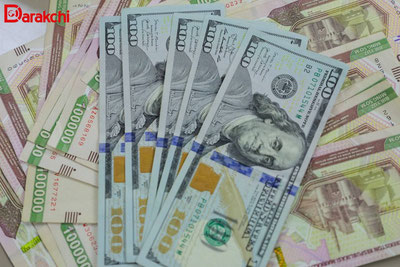 Image of 'The dollar exchange rate has changed.'