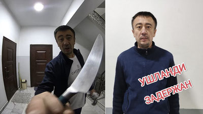 'Toshkentda qo‘shnisini pichoq bilan qo‘rqitgan erkak qamoqqa olindi'ning rasmi