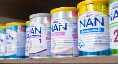 Изрображение 'В Узбекистане отзываются отдельные продукты компании Nestlé'