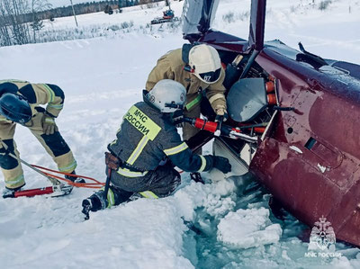 Изрображение 'Момент крушения вертолета в Пермском крае попал на видео'