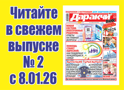 Изрображение 'Невроз у детей: как перегрузка нервной системы влияет на развитие мозга'