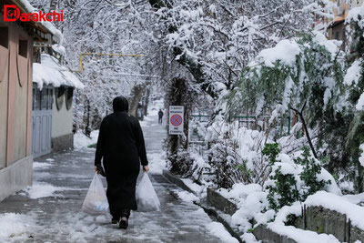 'Bugun qanday ob-havo bo‘ladi?'ning rasmi