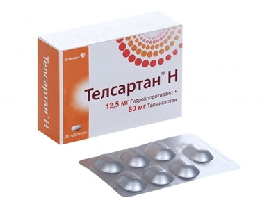 'Ҳиндистондан “Телсартан Н” препарати серияси қайтариб олинади'ning rasmi