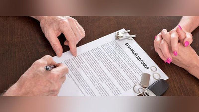 Изрображение 'В Узбекистане утвердили правила оформления брачных контрактов через нотариуса'