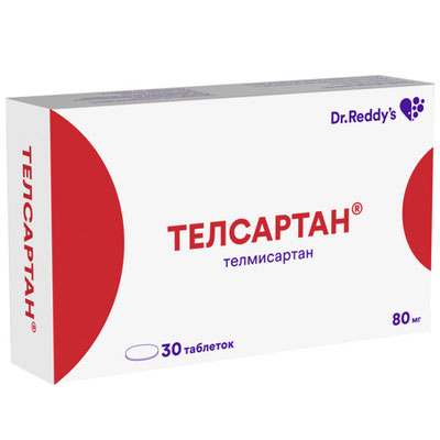 Изрображение 'В Узбекистане отзывают из обращения отдельную серию индийского препарата от давления'