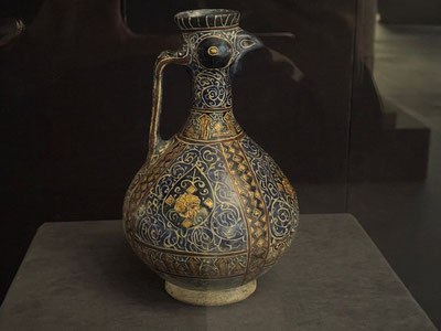 Изрображение 'В музее ЦИЦ представлен уникальный памятник средневекового искусства'