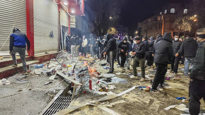 Изрображение 'Прокурор Тегерана заявил, что участникам беспорядков в Иране грозит смертная казнь'