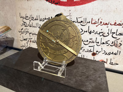 Изрображение 'Уникальная астролябия представлена в экспозиции Центра исламской цивилизации'