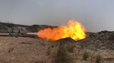 Изрображение 'В Муйнаке обнаружены запасы природного газа'