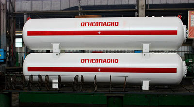 Изрображение 'Комитет по конкуренции проверит факты необоснованного повышения цен на сжиженный газ'