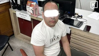 Image of 'In Thailand, an Uzbek man was arrested on suspicion of assaulting an underage girl.'