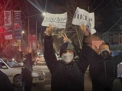 Изрображение 'Трамп объявил введение пошлин в 25% для всех стран, ведущих дела с Ираном'