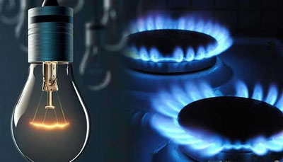 Изрображение 'Нуждающиеся семьи смогут обращаться онлайн за компенсацией расходов на свет и газ'