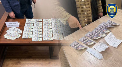 Изрображение 'В Каракалпакстане и Ташкенте задержаны лица, пытавшиеся сбыть поддельные доллары'
