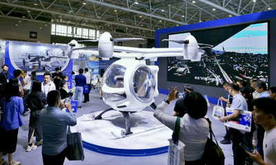 'Xitoy kompaniyalariga AQSH va Isroil kiberxavfsizlik dasturlaridan foydalanish taqiqlandi'ning rasmi