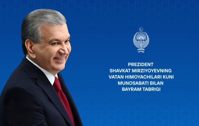 Изрображение 'Президент Узбекистана направил поздравление с Днём защитников Родины'