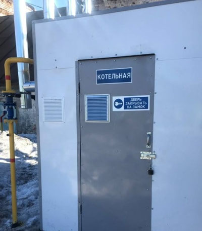 Изрображение 'В котельной дома "Мурувват" в Наманганской области произошел взрыв'