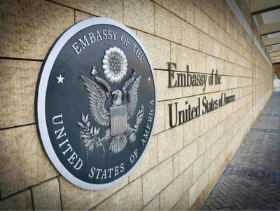 Изрображение 'США временно приостановили выдачу виз гражданам Узбекистана'