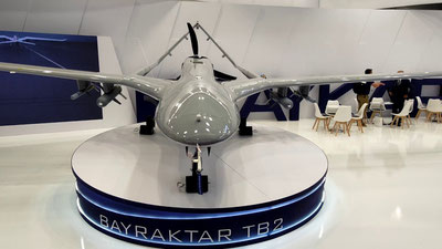 Изрображение 'В Узбекистане создано новое специальное подразделение, оснащённое дронами Bayraktar'
