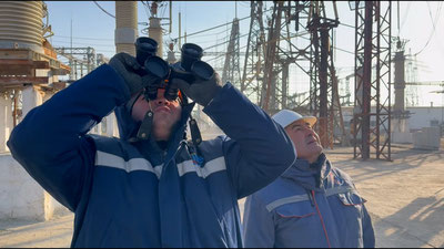 Изрображение 'В связи с похолоданием энергосистема перешла на усиленный режим работы'