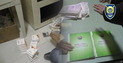 'Хоразмда кучли таъсир қилувчи дориларни шифокор рецептисиз сотаётган аптека аниқланди'ning rasmi