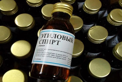 Изрображение 'В аптеках в Узбекистане предлагают лосьон вместо спирта?'