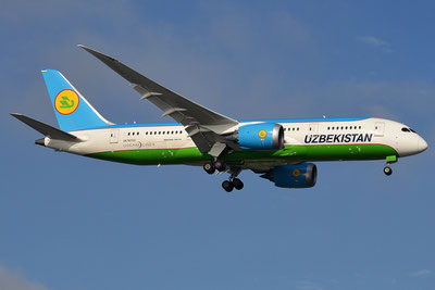 'Uzbekistan Airways samolyoti Krasnoyarskka favqulodda qoʻndi'ning rasmi