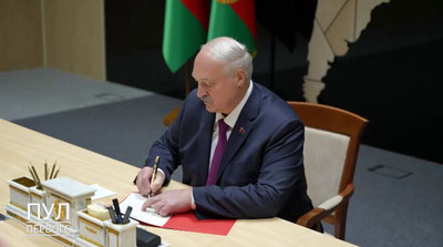 Изрображение 'Лукашенко назвал "враньем" слухи о том, что для участия в Совете мира надо внести $1 млрд'