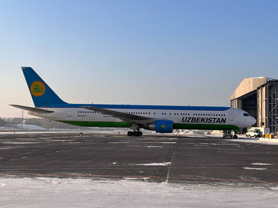 Изрображение 'Рейс Uzbekistan Airways Ташкент-Владивосток вынужденно сел в Красноярске'
