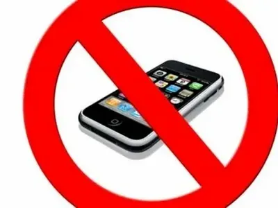 Изрображение 'Телефоны должников не будут блокироваться Бюро принудительного исполнения'