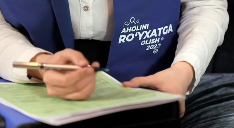 Изрображение 'Передача логина и пароля OneID третьим лицам при онлайн-переписи недопустима, - Нацкомстат'