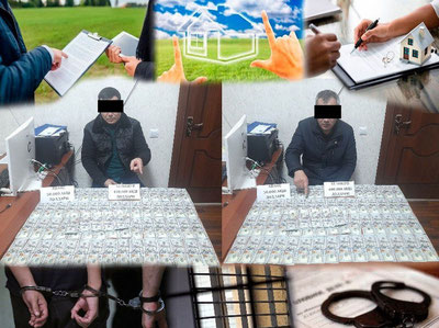 Изрображение 'В Фергане сотрудник Управления сельского хозяйства задержан с взяткой в $50 тысяч'