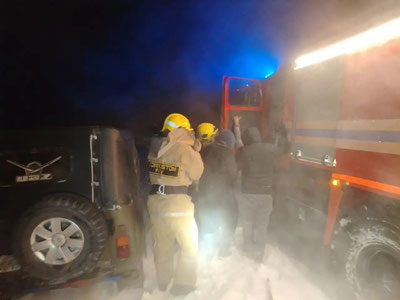 'Қашқадарёда одамлар кучли қор бўронида қолиб кетди'ning rasmi