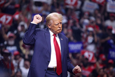 'АҚШ Жанубий Корея маҳсулотларига божларни оширди'ning rasmi