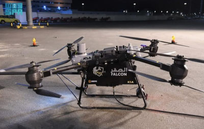 Image of 'The population in remote areas will have patrol surveillance conducted with the help of drones.'