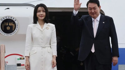 'Собиқ Жанубий Корея президентининг рафиқаси коррупцияда айбдор деб топилди'ning rasmi