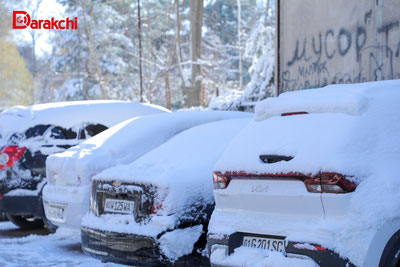 Image of 'What kind of weather was predicted for today?'