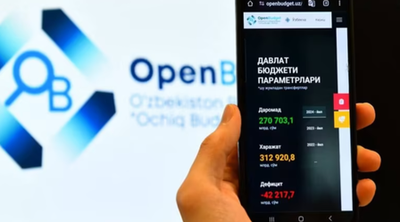 Изрображение 'Сезон «Инициативного бюджета» на 2026 год стартует 1 февраля'