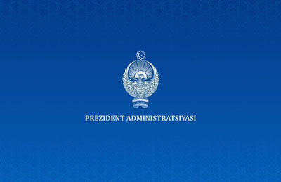 Изрображение 'В руководстве МВД произошли изменения'