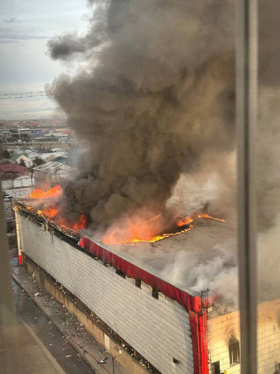 Изрображение 'В здании "Корзинки" ТЦ Aviator произошел пожар'