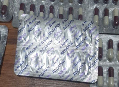 Image of 'In Fergana, 2.7 thousand units of potent drugs were seized.'