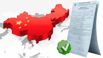 Изрображение 'Ввоз мандаринов из Китая разрешили при наличии фитосанитарных сертификатов'