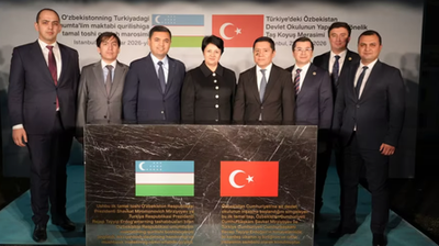 Изрображение 'В Стамбуле заложен первый камень в строительство школы Узбекистана'