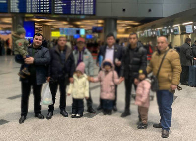 Изрображение 'В Узбекистан вернули еще 6 детей, оставшихся без родителей в России'