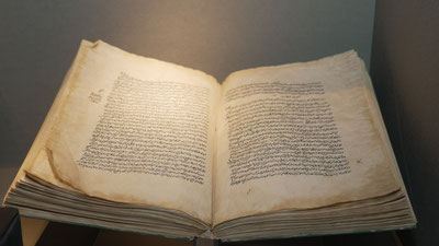 Изрображение 'Переписка Ибн Сины и Беруни впервые представлена широкой публики в Ташкенте'