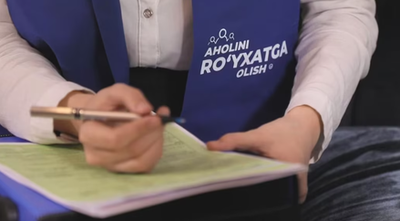 Изрображение 'Сегодня в Узбекистане стартует второй этап переписи населения'